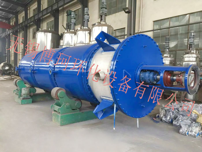 刮板式薄膜蒸發器