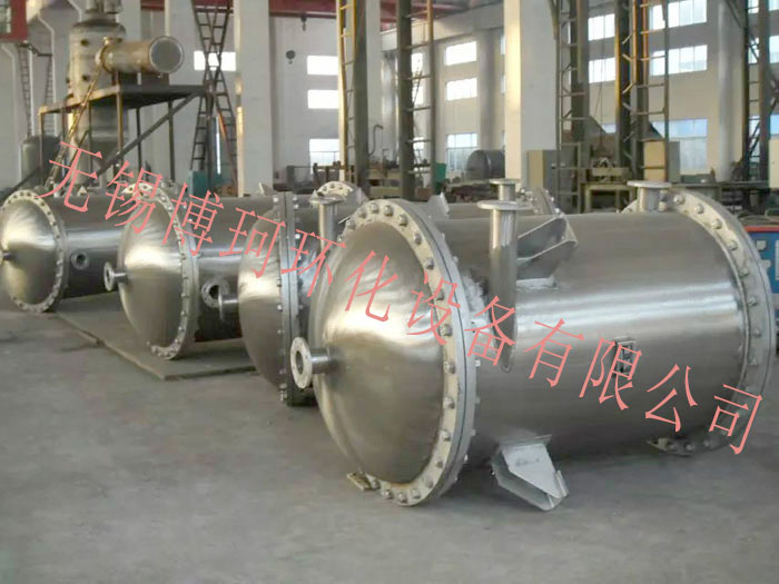 換熱冷凝設備系列